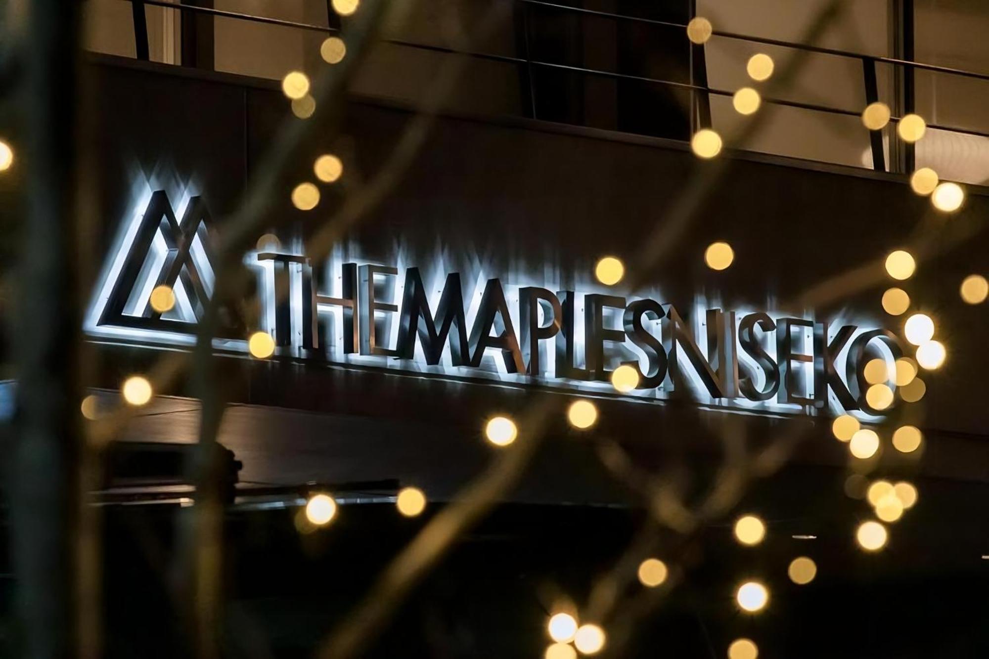 The Maples Niseko Hotel Kutchan Luaran gambar